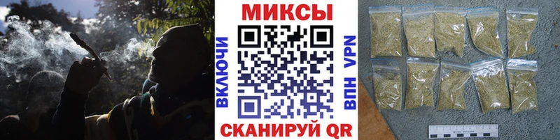 Бутират бутандиол  сколько стоит  Артём 