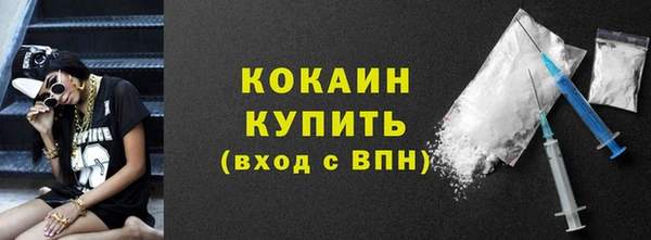 a pvp Болохово