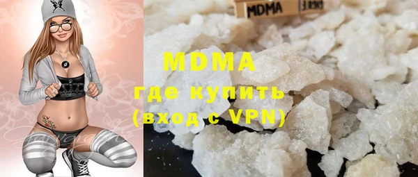 метадон Пестово
