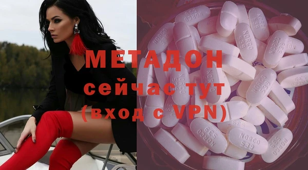 мдма Пересвет