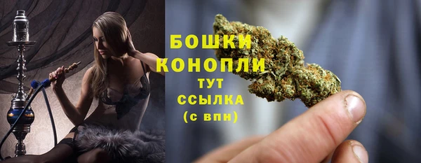 метадон Пестово