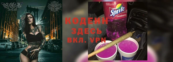 метадон Пестово