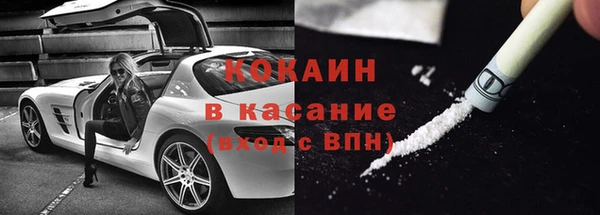 метадон Пестово