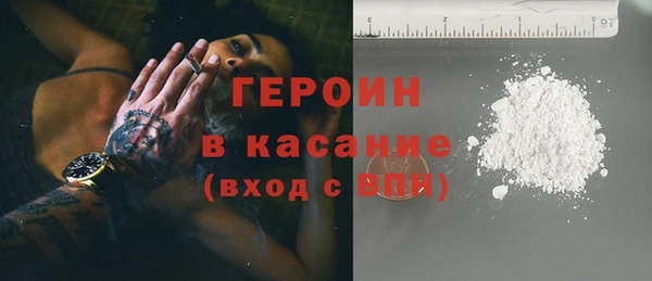 метадон Пестово