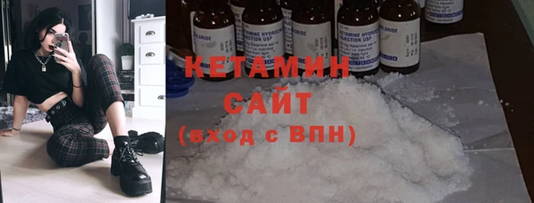 мдма Пересвет