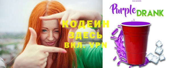 мдма Пересвет