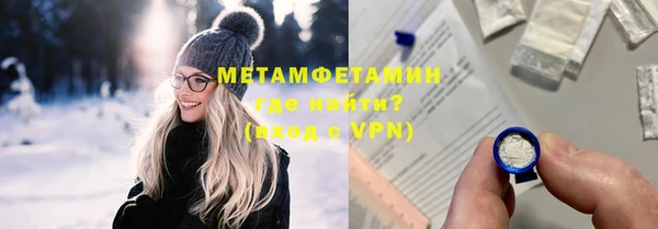 метадон Пестово