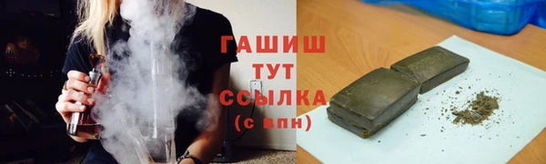 мдма Пересвет