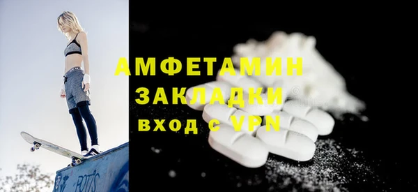 метадон Пестово