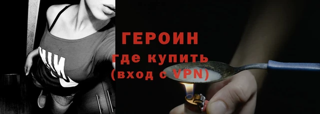 хмурый Переславль-Залесский