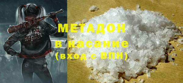 мдма Пересвет
