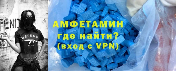 хмурый Переславль-Залесский