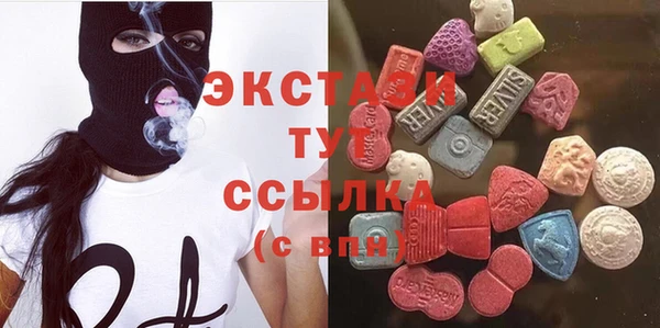 хмурый Переславль-Залесский