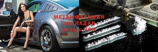 мдма Пересвет