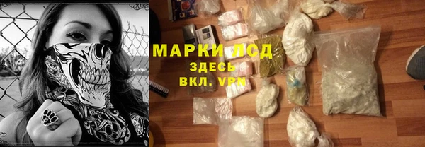 мдма Пересвет