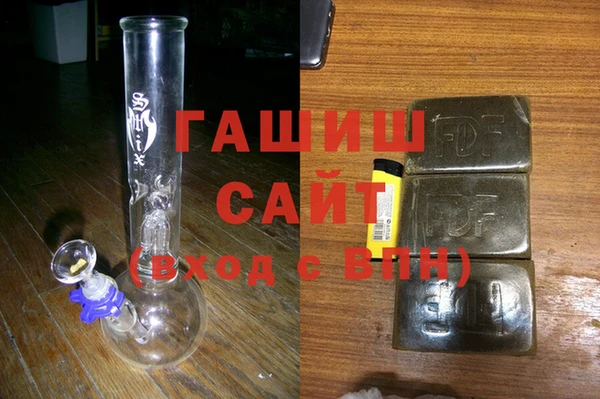 мдма Пересвет