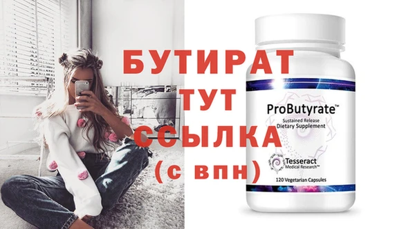 хмурый Переславль-Залесский