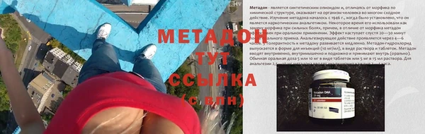 хмурый Переславль-Залесский