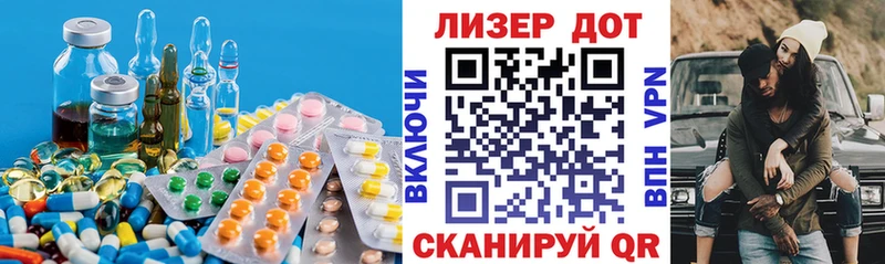 LSD-25 экстази ecstasy  наркошоп  Артём 