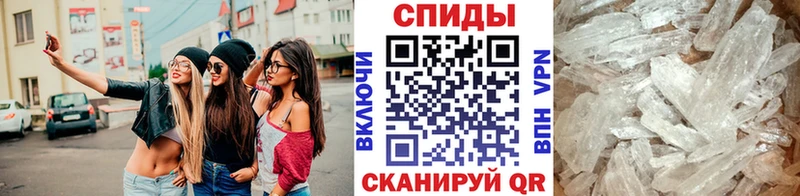 Метамфетамин Methamphetamine  Артём 